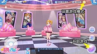 小舞唱舞全明星最新爆料,精彩内容抢先看，舞界盛宴即将开启！