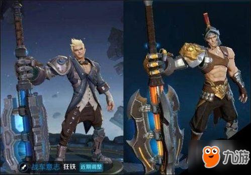 约瑟夫联动皮肤最新爆料,神秘元素揭晓，视觉盛宴即将来袭！